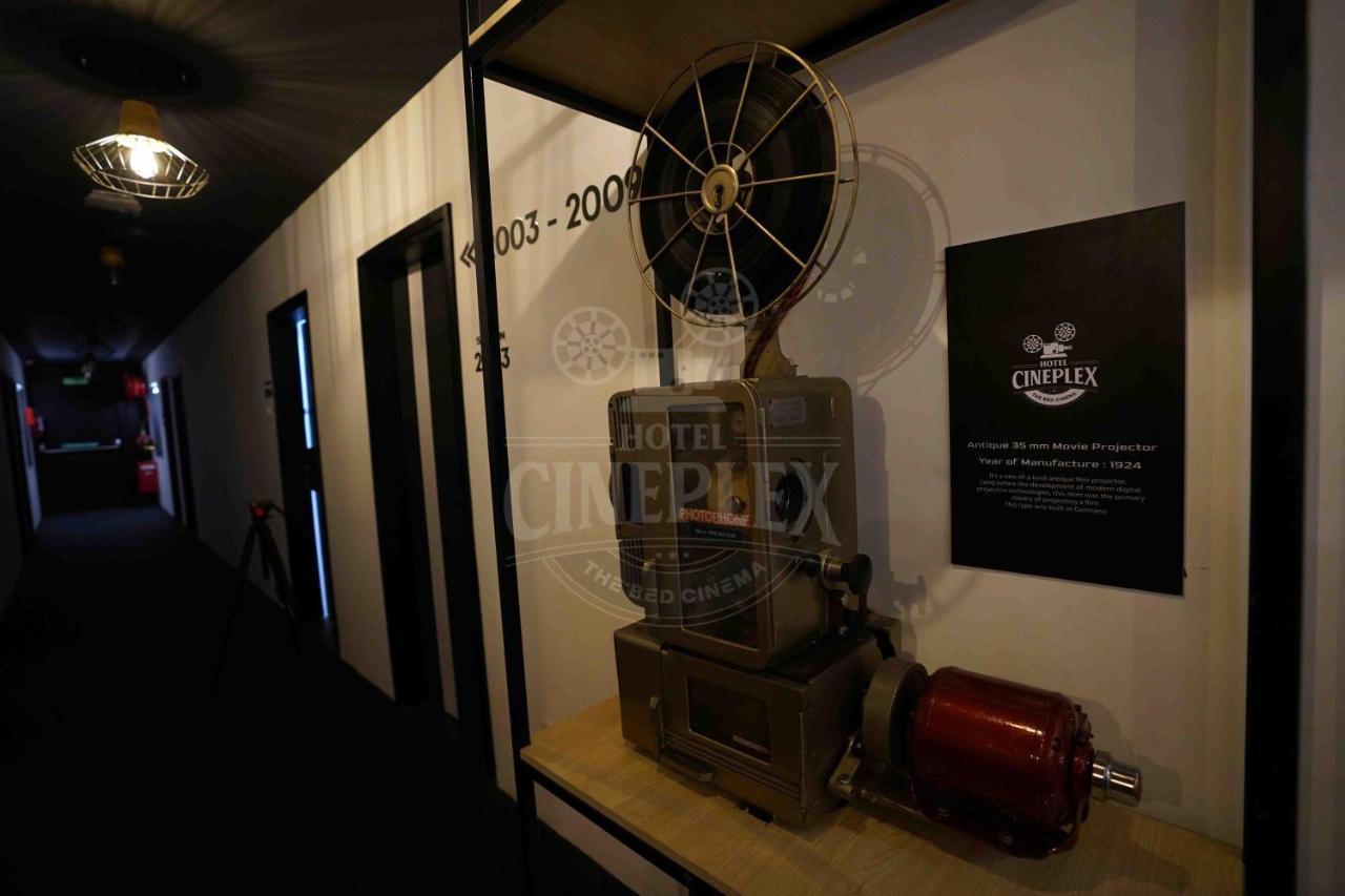 Hotel Cineplex Coimbatore Luaran gambar